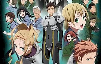 白银的意志 ARGEVOLLEN