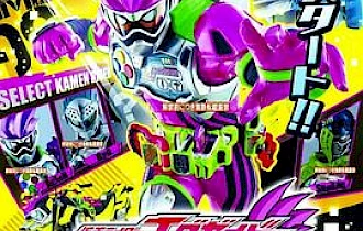 假面骑士EX-AID