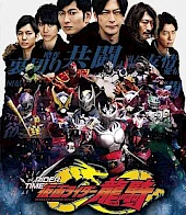 假面骑士时王 外传 RIDER TIME 龙骑