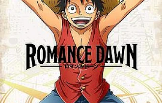 海贼王特别篇 Romance Dawn