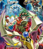 游戏王 ARC-V