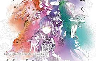 BanG Dream! Episode of Roselia Ⅰ 约定