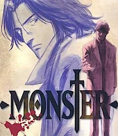 怪物MONSTER